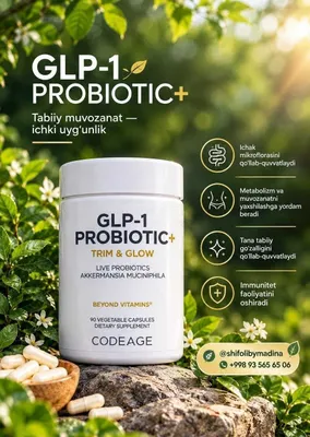 Codage GLP-1 Probiotic
