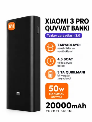 Xiaomi 3 Pro Power Bank 20000mAh 50W