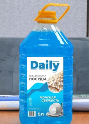 parashok gel chistol sovun optom парашок гель чистоль жидкое мыло оптм 1