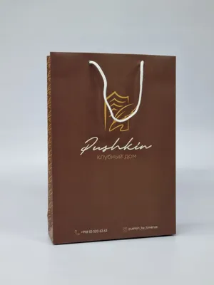 Papka blaknot rucka pechati bilan 1