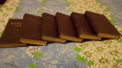 Исторические книги