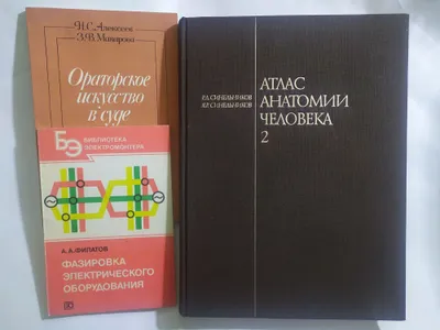 Turli mavzulardagi kitoblar 1