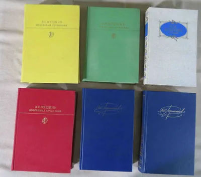 Продам книги в идеальном состоянии 1