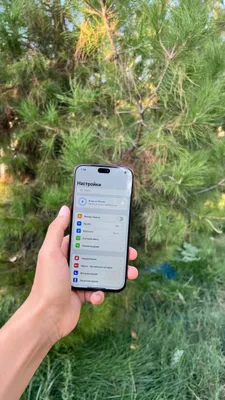 Iphone 18 5