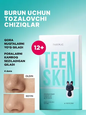 qora tochkalar uchun 1