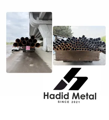 Угалок оптом цены В пачки Hadid Metal