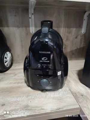 Samsung changyutgich 2200 1