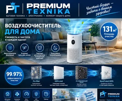 Умный испарительный увлажнитель воздуха Xiaomi Mijia Smart
