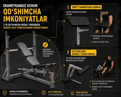 Регулируемая скамья для жима лежа. Ko‘p holatli skameyka 1