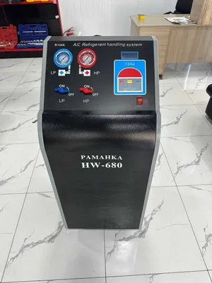 Konditsioner to‘ldirish apparati, sariq rang, PAMAHKA HW-680 1