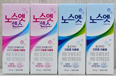 No sweat no strees orginal korea sharik