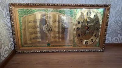часы