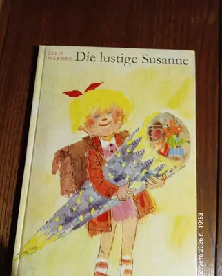 Детские книги на немецком языке времен СССР 1