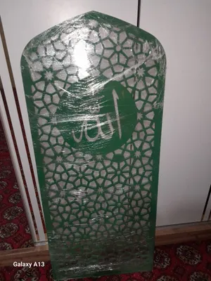 Продаётся киблагох 1