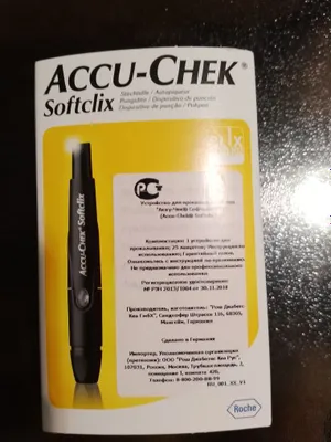 Accu-Chek ruchkasi test-tasmalar bilan 1