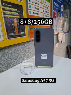 Samsung A57 5G 8+8/256 ГБ