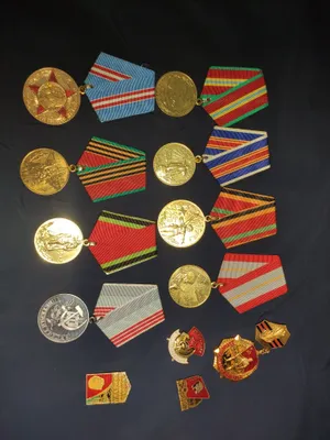 Медаллар сотилади . 1