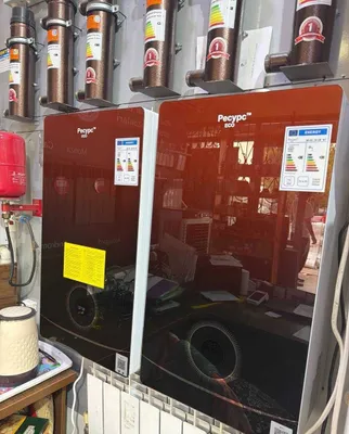 Газовый котёл RESURS 24 кВт, катёл оптом со склада