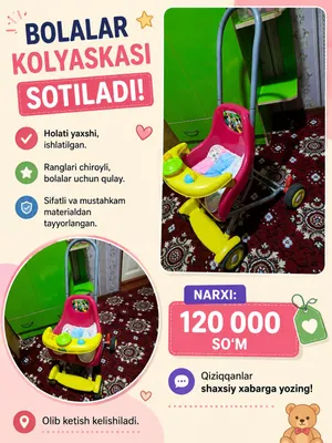 Bolalar kolyaskasi 1