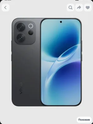 Vivo V70 5G 1