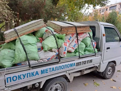 Вивоз мусор строй мусор 1