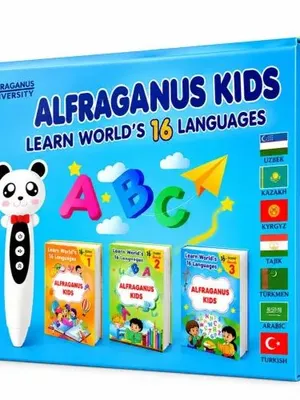 Alfraganus Kids — набор для изучения 16 языков