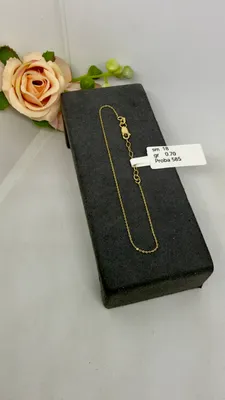 Браслет, проба 585, длина 18 см