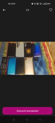 Покупаю телефон даже если он на запчасти 1