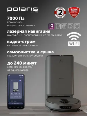Робот-пылесос со станцией самоочистки PVCRAC 7790 WIFI IQ Home 1