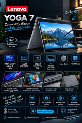 Lenovo Yoga 7