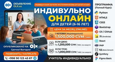 Bolalar uchun onlayn dasturlash — o‘qituvchi bilan individual darslar