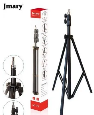 Срочно продаётся штатив комплект Jmary-MT-75 1