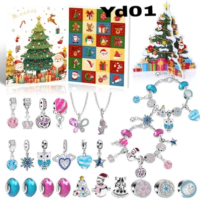 Qizlar uchun advent kalendari