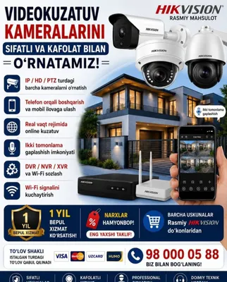 Kamera ustanovka камера установка wifi 1