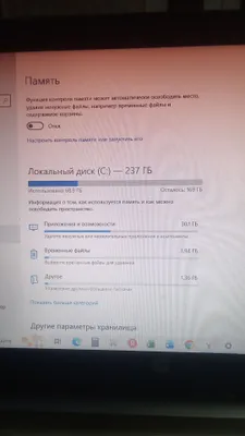 Ноутбук HP 1