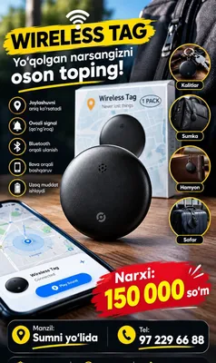 Wireless Tag GPS 1