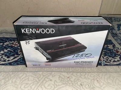 Uslulitel 1000W KENWOOD 1