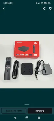 Продаётся Smart TV