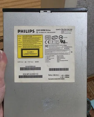 Philips DVD-RW disk yuritgichi 1