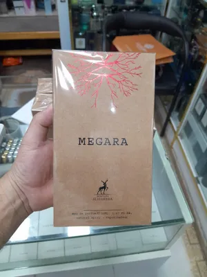 Al hambra Megara eau de parfum 50ml 1