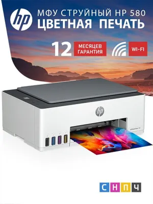 Продаётся принтер 1