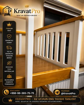 Ikki qavatli karavot 1