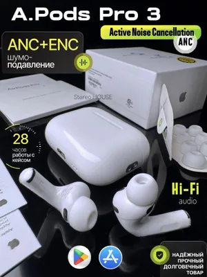 AirPods Pro 3 ANC 1