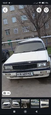 Nissan bluebird ... 1