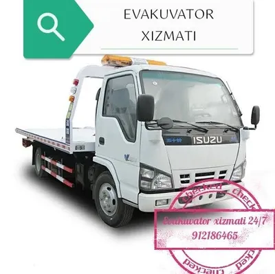Evakuvator xizmati 24.7 qarshi shaxar va viloyatlar aro 1