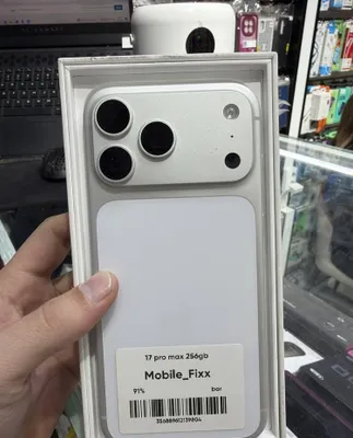 iPhone 17 Pro Max 1