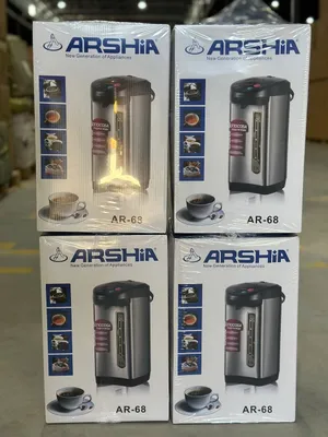 Термопот