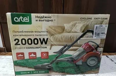 Пылесос Artel 2000 Вт 1