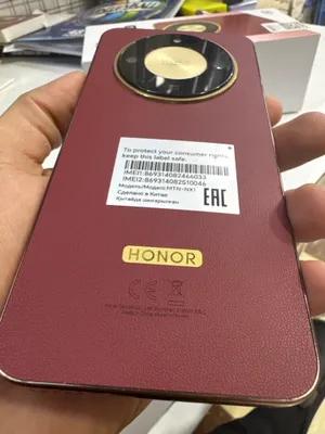 honor 1