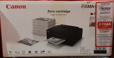 Принтер Canon 1